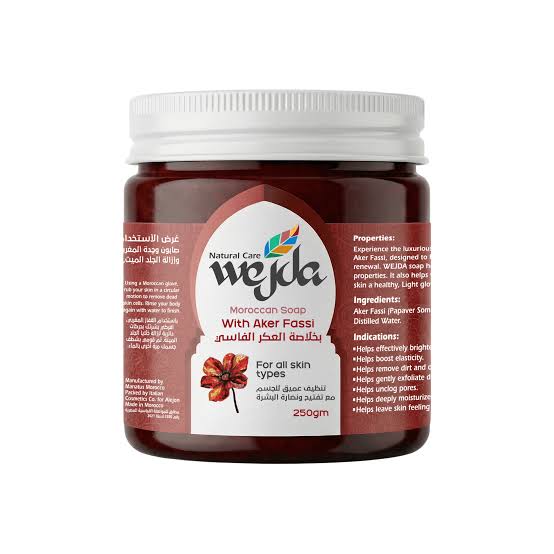 Wejda Moroccan Soap With Aker Fassi