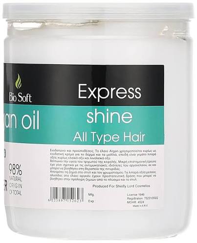 Bio Soft Deep conditioner with Argan oil