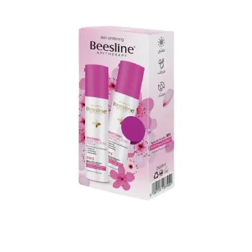 Beesline Whitening Sensitive Zone Cream (1+1) For free