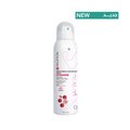Vacation Deodorant Spray - Lychee Pink Pepper  200 ml