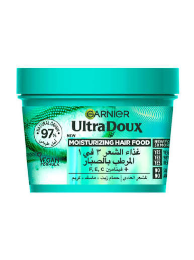 GARNIER ULTRA DOUX HAIR MASK 350 ML
