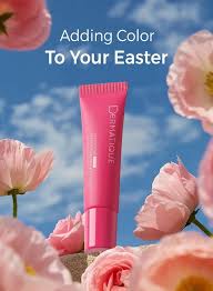 DERMATIQUE  TINTED LIP BALM 9 ML
