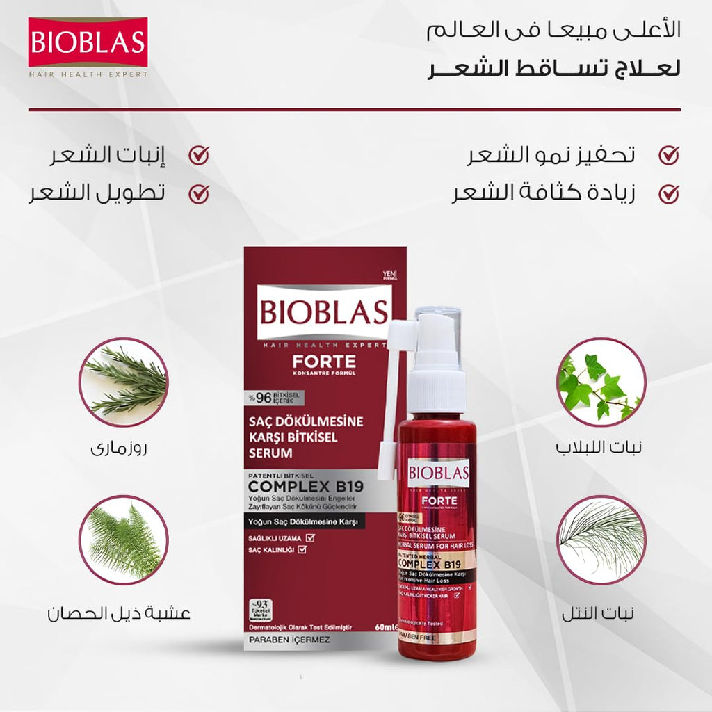 BIOBLAS FORTE HAIR LOSS HERBAL SERUM 60 ML