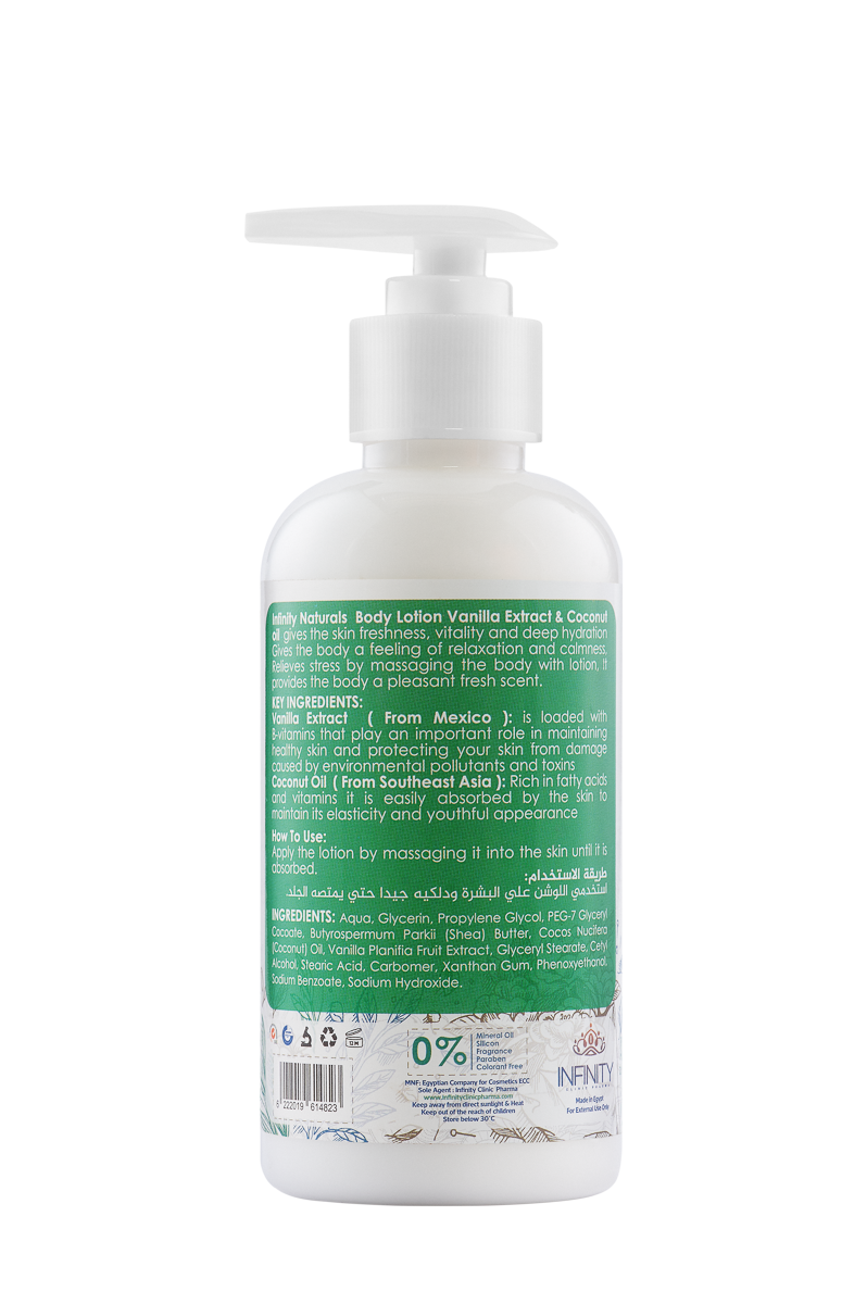 Infinity Body Lotion Vanilla Extract & Coconut oil 200ml