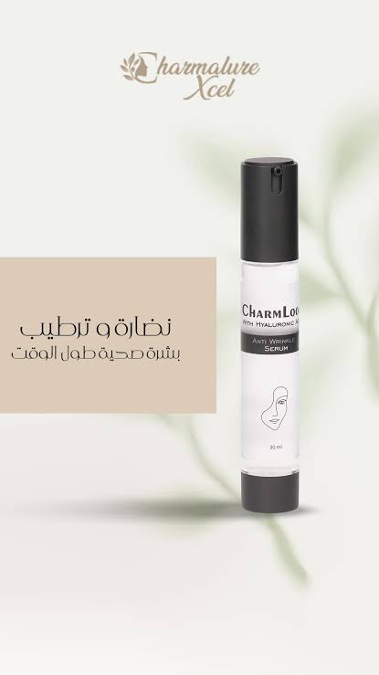 CHARM LOOK SERUM WITH HYALURONIC ACID 30 ML