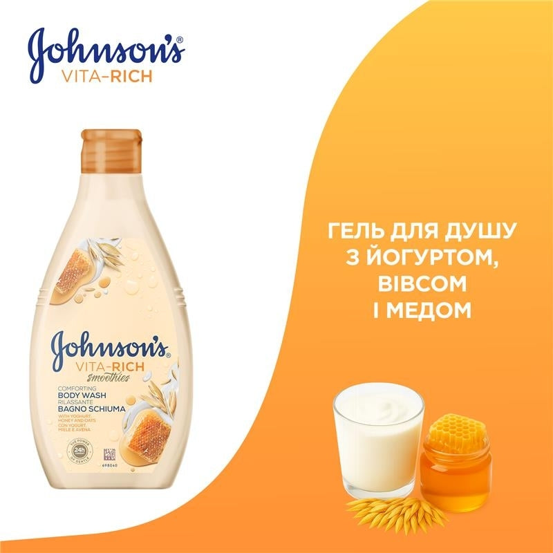 JOHNSON VITA RICH SHOWER 750ML