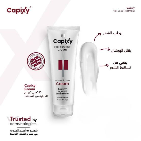 Capixy Hair  Cream 120ml