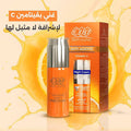 Eva Skin Clinic Vitamin C Night Cream  50 Ml