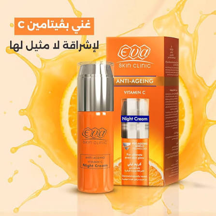 Eva Skin Clinic Vitamin C Night Cream  50 Ml