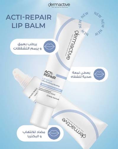 DERMACTIVE ACTI-REPAIR LIP BALM 15 ML
