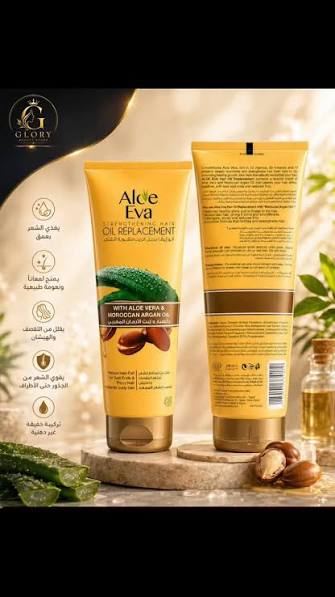 Aloe Eva Hair Oil Replacement With Aloe Vera & Moroccan Argan Oil 250 Ml