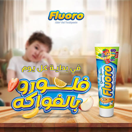 Fluoro Kids Toothpaste With Fruit Flavour 50 Gm