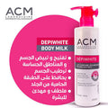 ACM DEPIWHITE BODY MILK 200 ML