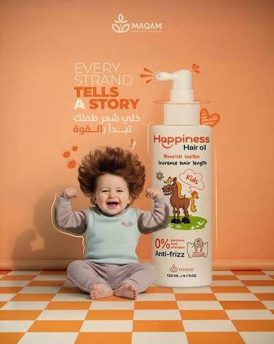 Happiness Kids Hair Oil 200 ml