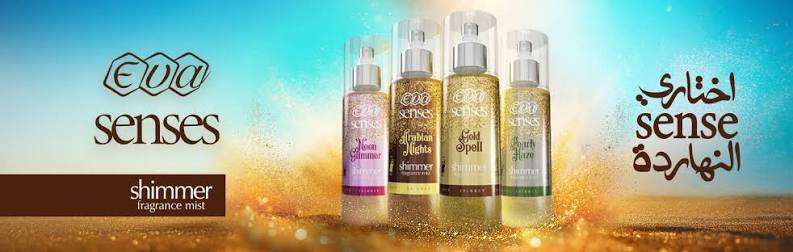 Eva Senses Neon Glimmer Shimmer Fragrance Mist 150 Ml