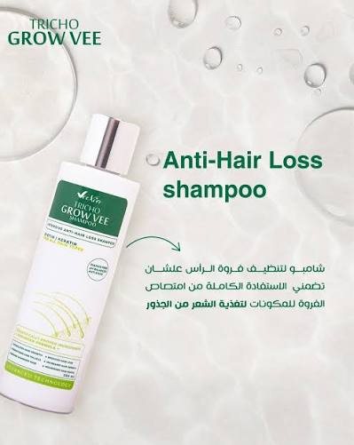 Tricho Grow Vee Anti Hair Loss Shampoo , Stronger, Fuller Hair