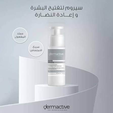 Dermactive Acti-White Brightening Correcting Serum- 30ml