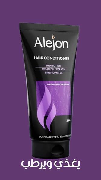 Alejon Hair 200Ml Conditioner