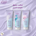 Eva  Shower Cream Enriched With Milk Proteins Passion 250 Ml