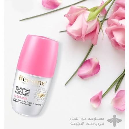 Beesline Whitening Roll-On - 48hr - Elder Rose