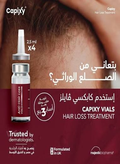 Capixy Anti Hair Loss Vials 70ml