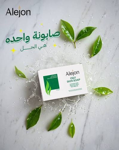 Alejon Oily Skin 100Mg Soap