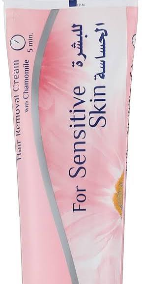 One Hair Removal Cream Enriched With Chamomile For Sensitive Skin 40 Gm