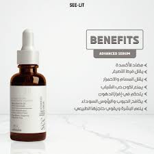 SEE LIT ADVANCE NAICUINAMIDE SERUM 30 ML