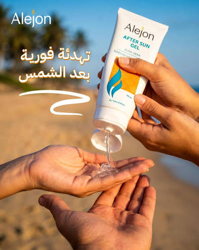 Alejon After Sun 200Gm Gel 1+1