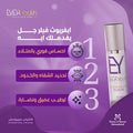EverYouth Hyaluronic Acid Filler Gel