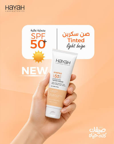 UVEPRO BB Cream SPF20 15ml