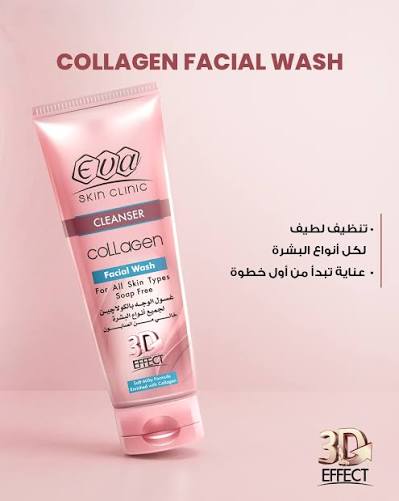 Eva Skin Clinic Anti-Ageing Collagen Facial Wash 150 Ml