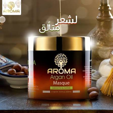 AROMA ARGAN MASK 500ML