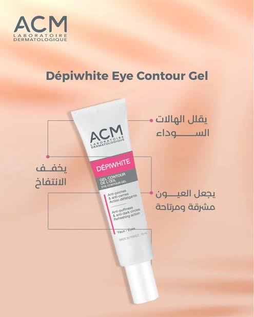 ACM DEPIWHITE EYE CONTOUR GEL 15 ML