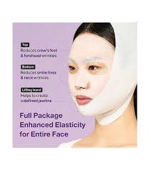 NUMBUZIN NAD+ + BIO SHEET MASK