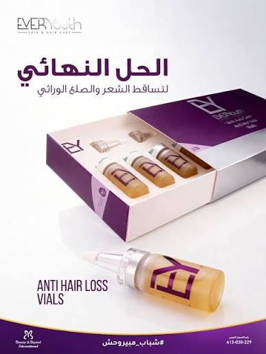 EverYouth Anti-Hair Loss Vials