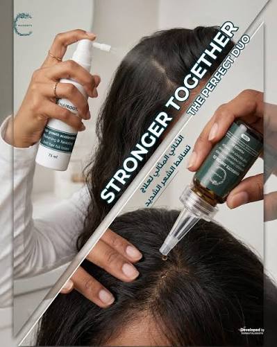 HAIROOTS HAIR AMPOULES 4 AMP