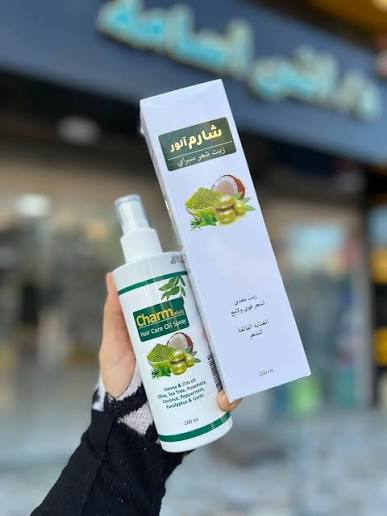 CHARMALURE HAIR OIL 200 ML