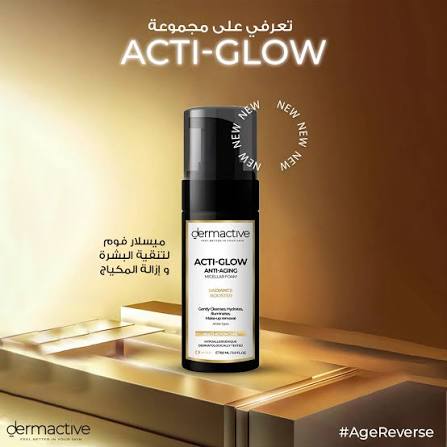 Dermactive Acti-Glow Micellar Foam - 150ml