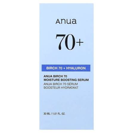 ANUA BIRCH SERUM 30 ML الازرق