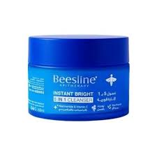 Beesline Instant Bright 5in1 Cleanser