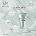 Eva Skin Clinic White Pearl Facial Wash 150 Ml