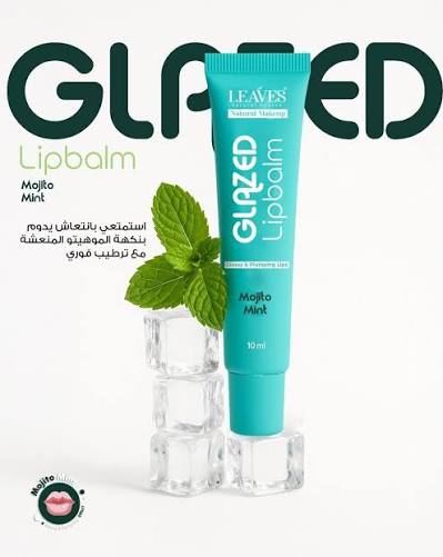 Leaves Glazed Lip Balm