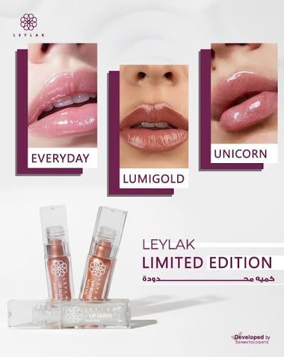 LEYLAK LIP GLOSS UNICORN 7ML