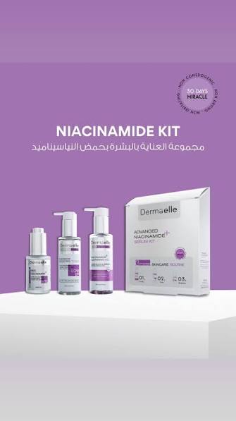 Dermaelle Oily Skin Routine