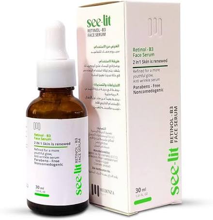 SEE LIT RETINOL SERUM 30ML