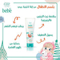 Eva Clinic Babe Conditioner 200 Ml