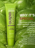 Leaves Glazed Lip Balm