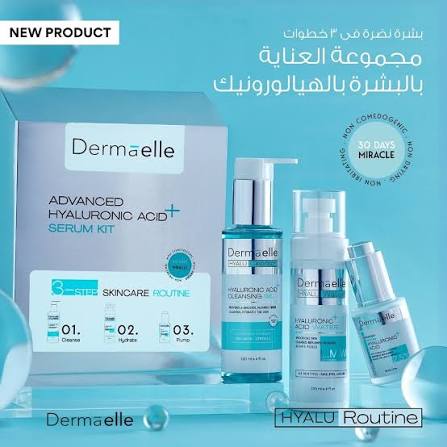 Dermaelle Dry Skin Routine