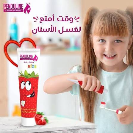 Penduline Strawberry Toothpaste Gel